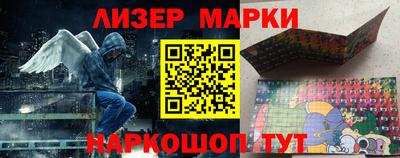 кокаин колумбия Азнакаево