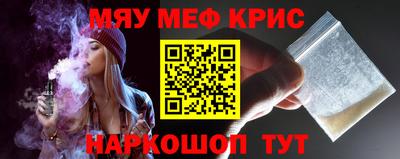 кокаин колумбия Азнакаево