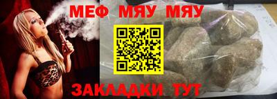кокаин колумбия Азнакаево