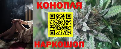 мескалин Абакан
