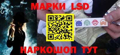 кокаин колумбия Азнакаево