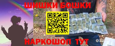 кокаин колумбия Азнакаево