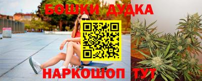 мескалин Абакан