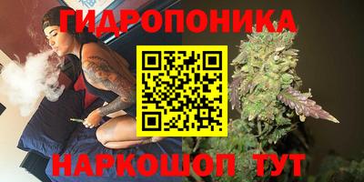 мескалин Абакан