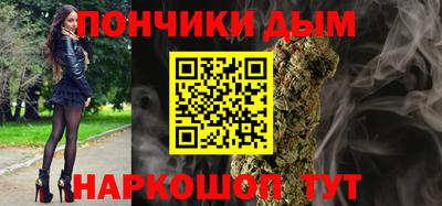 кокаин колумбия Азнакаево
