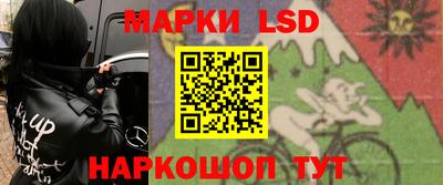 кокаин колумбия Азнакаево