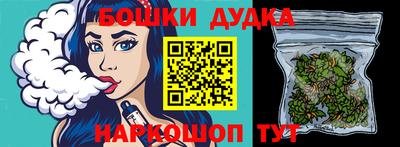 кокаин колумбия Азнакаево