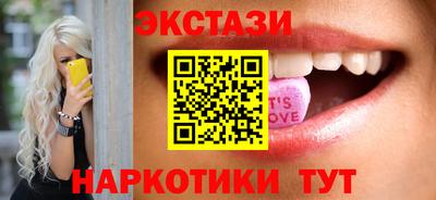 кокаин колумбия Азнакаево