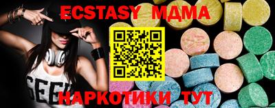 кокаин колумбия Азнакаево
