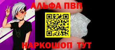 кокаин колумбия Азнакаево