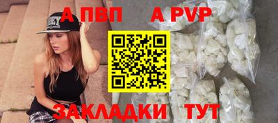 кокаин колумбия Азнакаево