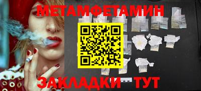 кокаин колумбия Азнакаево