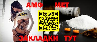 кокаин колумбия Азнакаево