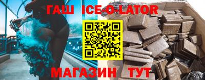кокаин колумбия Азнакаево