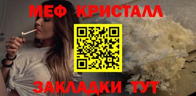 кокаин колумбия Азнакаево
