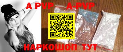 кокаин колумбия Азнакаево