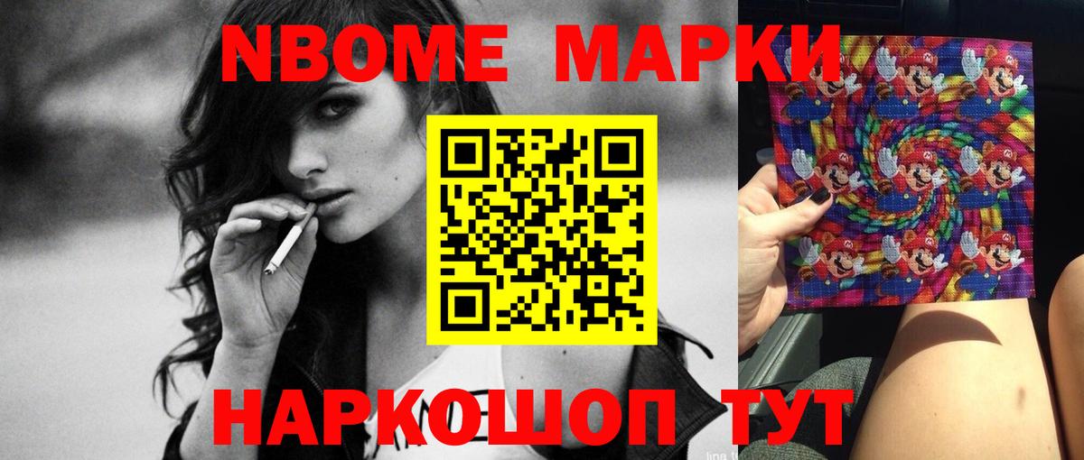 Лсд 25 экстази  Лсд 25 экстази кислота  Алатырь  Вход с VPN  ЛСД экстази кислота 